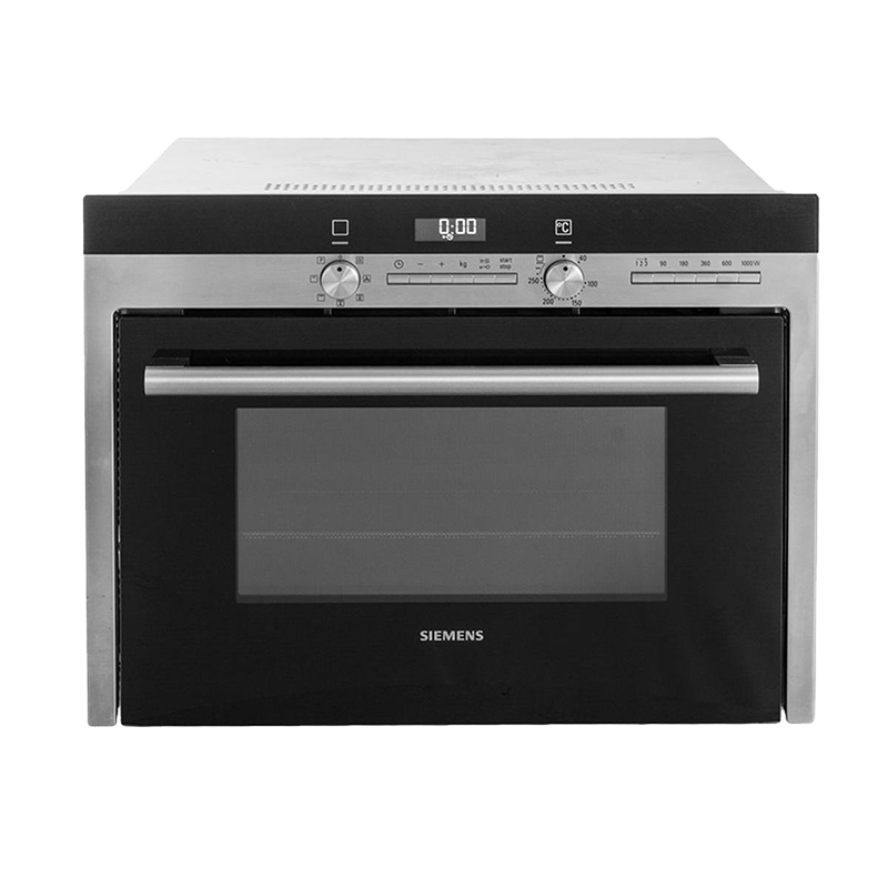 Сервисный центр Siemens в Кирове